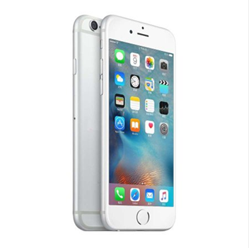 哈爾濱Apple iPhone 6s（iPhone6s ） 64GB 銀色 移動聯通電信4G手機總代理批發兼零售，哈爾濱購網www.hrbgw.com送貨上門,Apple iPhone 6s（iPhone6s ） 64GB 銀色 移動聯通電信4G手機哈爾濱最低價格批發零售,京聰商城,哈爾濱購物送貨上門。