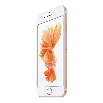 哈爾濱Apple iPhone 6s Plus（iPhone6sPlus ） 64GB 玫瑰金色 移動聯(lián)通電信4G手機總代理批發(fā)兼零售，哈爾濱購網(wǎng)www.hrbgw.com送貨上門,Apple iPhone 6s Plus（iPhone6sPlus ） 64GB 玫瑰金色 移動聯(lián)通電信4G手機哈爾濱最低價格