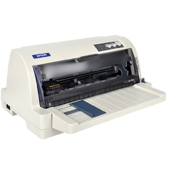 哈爾濱愛普生（EPSON）LQ-735K 針式打印機 （80列平推票據）總代理批發兼零售，哈爾濱購網www.hrbgw.com送貨上門,愛普生（EPSON）LQ-735K 針式打印機 （80列平推票據）哈爾濱最低價格