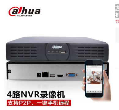 哈爾濱大華DH-NVR1104HS監控網絡硬盤錄像機1080P高清NVR數字4路主機一鍵手機遠程 無硬盤總代理批發兼零售，哈爾濱購網www.hrbgw.com送貨上門,大華DH-NVR1104HS監控網絡硬盤錄像機1080P高清NVR數字4路主機一鍵手機遠程 無硬盤哈爾濱最低價格批發零售,京聰商城,哈爾濱購物送貨上門。