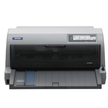 哈爾濱愛普生（EPSON）LQ-690K 針式打印機（106列平推式）總代理批發兼零售，哈爾濱購網www.hrbgw.com送貨上門,愛普生（EPSON）LQ-690K 針式打印機（106列平推式）哈爾濱最低價格