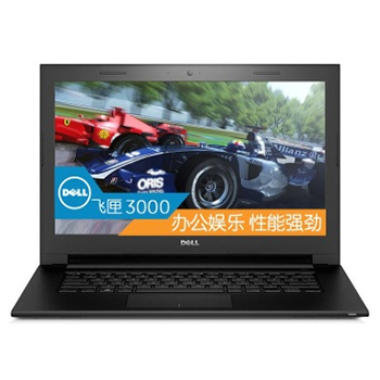 哈爾濱戴爾（DELL）靈越 飛匣3000系列 Ins14C-4528B 14英寸筆記本電腦（i5-5200U 4G 500G GT920M 2G獨顯 Win8）黑總代理批發(fā)兼零售，哈爾濱購網(wǎng)www.hrbgw.com送貨上門,戴爾（DELL）靈越 飛匣3000系列 Ins14C-4528B 14英寸筆記本電腦（i5-5200U 4G 500G GT920M 2G獨顯 Win8）黑哈爾濱最低價格