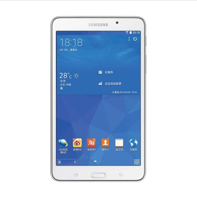 哈爾濱三星 （SAMSUNG）GALAXY Tab4 SM-T230 WIFI 7英寸 8G 白總代理批發(fā)兼零售，哈爾濱購網(wǎng)www.hrbgw.com送貨上門,三星 （SAMSUNG）GALAXY Tab4 SM-T230 WIFI 7英寸 8G 白哈爾濱最低價格批發(fā)零售,京聰商城,哈爾濱購物送貨上門。