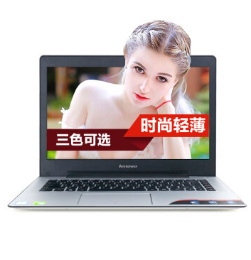 哈爾濱聯想 ideapad300S-14 14英寸超薄筆記本電腦 i7-6500U S41-70 ideapad300S升級版i7-6500U星光銀總代理批發兼零售，哈爾濱購網www.hrbgw.com送貨上門,聯想 ideapad300S-14 14英寸超薄筆記本電腦 i7-6500U S41-70 ideapad300S升級版i7-6500U星光銀哈爾濱最低價格批發零售,京聰商城,哈爾濱購物送貨上門。