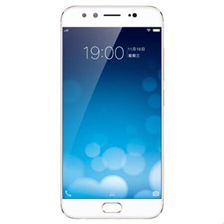 哈爾濱vivo X9Plus 全網通 6GB+64GB 金色 移動聯通電信4G手機 雙卡雙待總代理批發兼零售，哈爾濱購網www.hrbgw.com送貨上門,vivo X9Plus 全網通 6GB+64GB 金色 移動聯通電信4G手機 雙卡雙待哈爾濱最低價格批發零售,京聰商城,哈爾濱購物送貨上門。