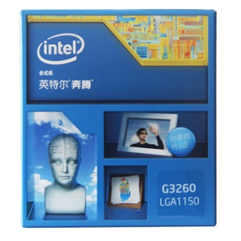 哈爾濱英特爾（Intel）奔騰 G3260 Haswell架構盒裝CPU處理器（LGA1150/3.3GHz/3M三級緩存/53W/22納米）總代理批發兼零售，哈爾濱購網www.hrbgw.com送貨上門,英特爾（Intel）奔騰 G3260 Haswell架構盒裝CPU處理器（LGA1150/3.3GHz/3M三級緩存/53W/22納米）哈爾濱最低價格批發零售,京聰商城,哈爾濱購物送貨上門。