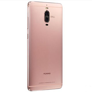 哈爾濱華為 Mate 9 Pro 6GB+128GB版 玫瑰金 移動聯通電信4G手機 雙卡雙待總代理批發兼零售，哈爾濱購網www.hrbgw.com送貨上門,華為 Mate 9 Pro 6GB+128GB版 玫瑰金 移動聯通電信4G手機 雙卡雙待哈爾濱最低價格批發零售,京聰商城,哈爾濱購物送貨上門。