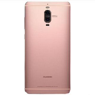 哈爾濱華為 Mate 9 Pro 6GB+128GB版 玫瑰金 移動聯通電信4G手機 雙卡雙待總代理批發兼零售，哈爾濱購網www.hrbgw.com送貨上門,華為 Mate 9 Pro 6GB+128GB版 玫瑰金 移動聯通電信4G手機 雙卡雙待哈爾濱最低價格批發零售,京聰商城,哈爾濱購物送貨上門。