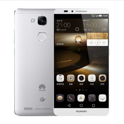 哈爾濱華為 Mate7 月光銀 移動4G手機 雙卡雙待 16G總代理批發兼零售，哈爾濱購網www.hrbgw.com送貨上門,華為 Mate7 月光銀 移動4G手機 雙卡雙待 16G哈爾濱最低價格