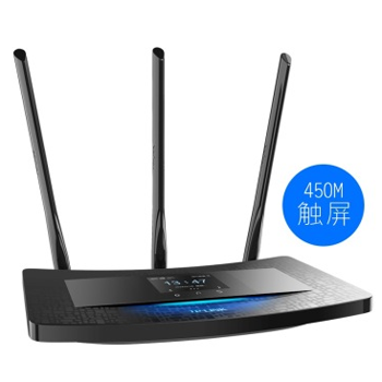 哈爾濱TP-LINK TL-WR2041+ 450M觸屏無線路由器總代理批發兼零售，哈爾濱購網www.hrbgw.com送貨上門,TP-LINK TL-WR2041+ 450M觸屏無線路由器哈爾濱最低價格批發零售,京聰商城,哈爾濱購物送貨上門。