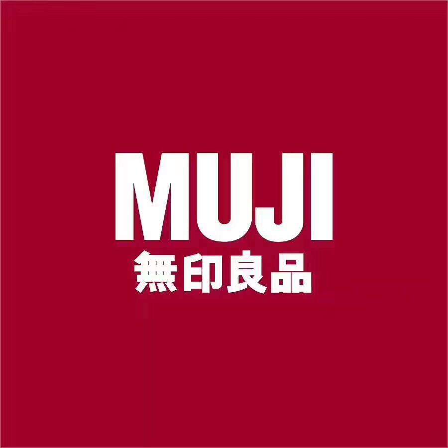 哈爾濱【無印良品夏被】裸睡伴侶！出口日本MUJI,抗菌,  防螨,  可直接水洗總代理批發兼零售，哈爾濱購網www.hrbgw.com送貨上門,【無印良品夏被】裸睡伴侶！出口日本MUJI,抗菌,  防螨,  可直接水洗哈爾濱最低價格批發零售,京聰商城,哈爾濱購物送貨上門。