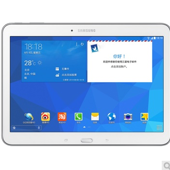 哈爾濱三星（SAMSUNG）GALAXY Tab4 3G版 T531四核10.1英寸娛樂平板電腦(白色)總代理批發兼零售，哈爾濱購網www.hrbgw.com送貨上門,三星（SAMSUNG）GALAXY Tab4 3G版 T531四核10.1英寸娛樂平板電腦(白色)哈爾濱最低價格批發零售,京聰商城,哈爾濱購物送貨上門。