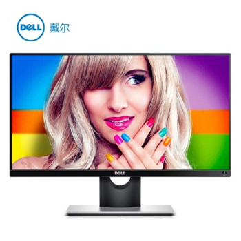 京聰商城戴爾（DELL）S2316H 23英寸IPS廣視角超窄邊框LED背光液晶顯示器總代理批發