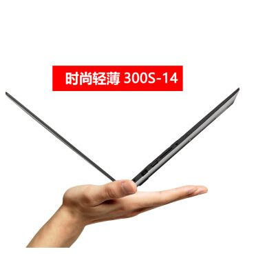 京聰商城聯想（Lenovo）IdeaPad 300s-14 14.0英寸 手提超薄筆記本電腦 i5 皓月銀I5-6200U S總代理批發