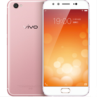 京聰商城vivo X9 全網(wǎng)通 4GB+64GB 移動(dòng)聯(lián)通電信4G手機(jī) 雙卡雙待 玫瑰金 總代理批發(fā)