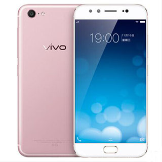 京聰商城vivo X9Plus 全網(wǎng)通 6GB+64GB 玫瑰金 移動(dòng)聯(lián)通電信4G手機(jī) 雙卡雙待總代理批發(fā)