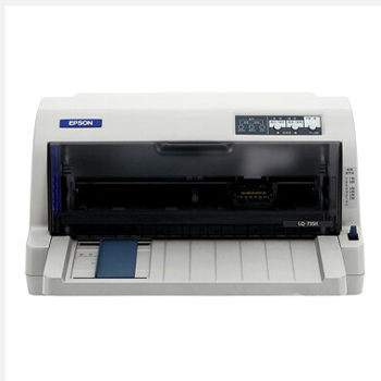 京聰商城愛普生（EPSON）LQ-735K 針式打印機 （80列平推票據）總代理批發