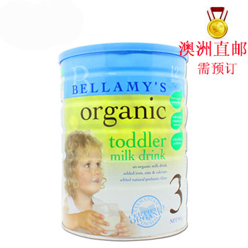 京聰商城澳洲貝拉米Bellamy's有機嬰幼兒奶粉澳大利亞原裝進口 30天內發貨 3段 900g/罐 總代理批發